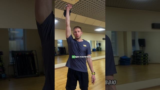 Полезное про гирю_XFIT