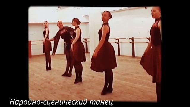 ШКОЛА СТУДИЯ 2007-РУССКИЙ ТАНЕЦ ,,ПЕРВАЯ УЧИТЕЛЬНИЦА’'