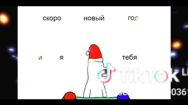 ау, , ус