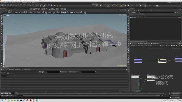 E-06-integrating_the_building_using_vops