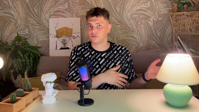 Какой нужен опыт?