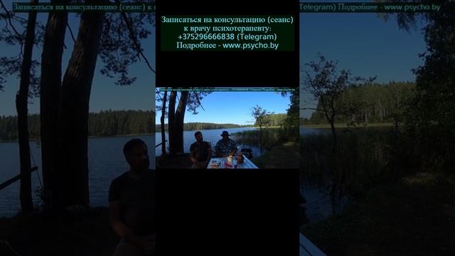 Что продаёт своим клиентам психотерапевт, опыт или знания ? #психология  #психотерапия #психолог