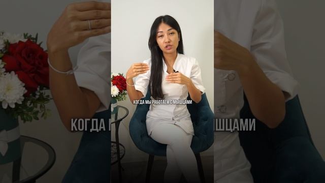 Массаж лица - это в первую очередь про здоровье!