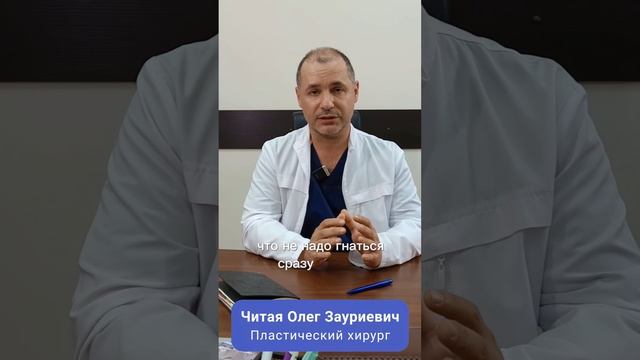 Комбинирование операций