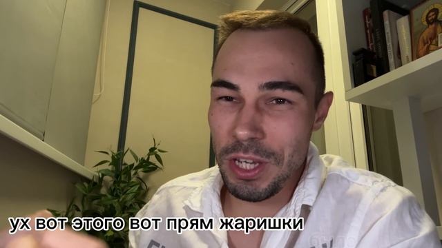 кто тобой управляет