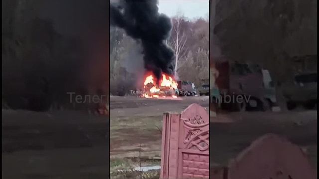 Последствия прилетов по технике боевиков украинских формирований в курском приграничье