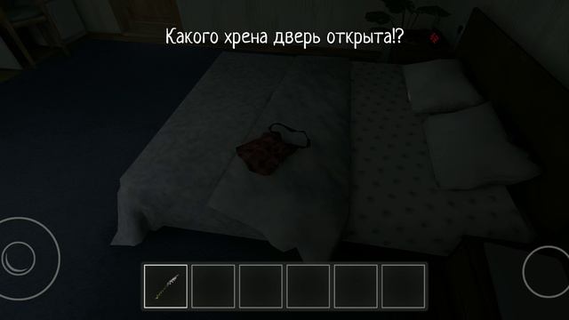 играем в SchoolBoy Runaway выбешиваем родителей