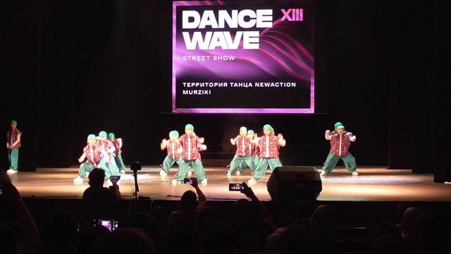 2024-12-07 NewAction MurZiki Dance Wave 2024.mp4