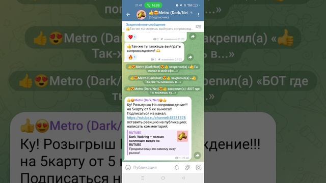1000062585.mp4