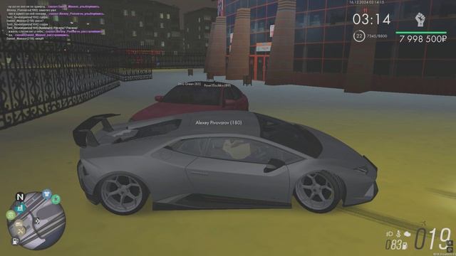 Grand Theft Auto  San Andreas 2024.12.16 - 01.15.03.05 - Trim