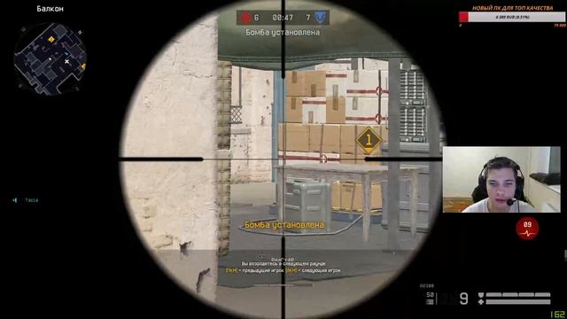 WARFACE СТРИМ : Сегодня что то новенькое