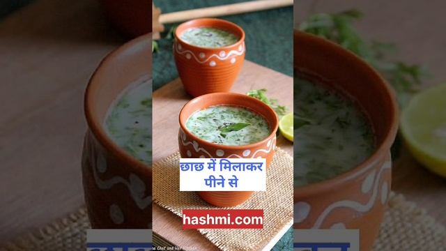 धनिया की पत्तियों को खाने का फायदा