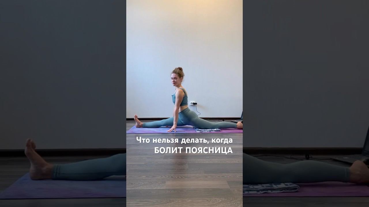 Все совершают эти ошибки