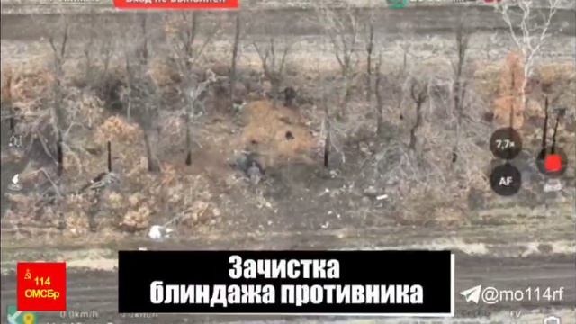 114-я мотострелковая бригада 51-й армии успешно завершила операцию по освобождению населённого пункт