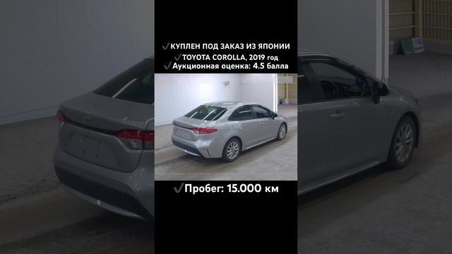 Dream Cars - Автомобили из Японии, Кореи и Китая под заказ #автоподзаказизяпонии #dreamcars