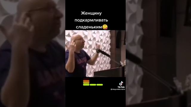 все так просто 😉😁