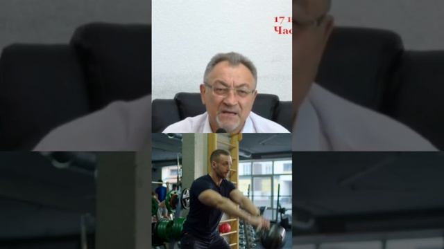 РАК, физкультура и сознание #лечение #психология #здоровье #онкология #психосоматика