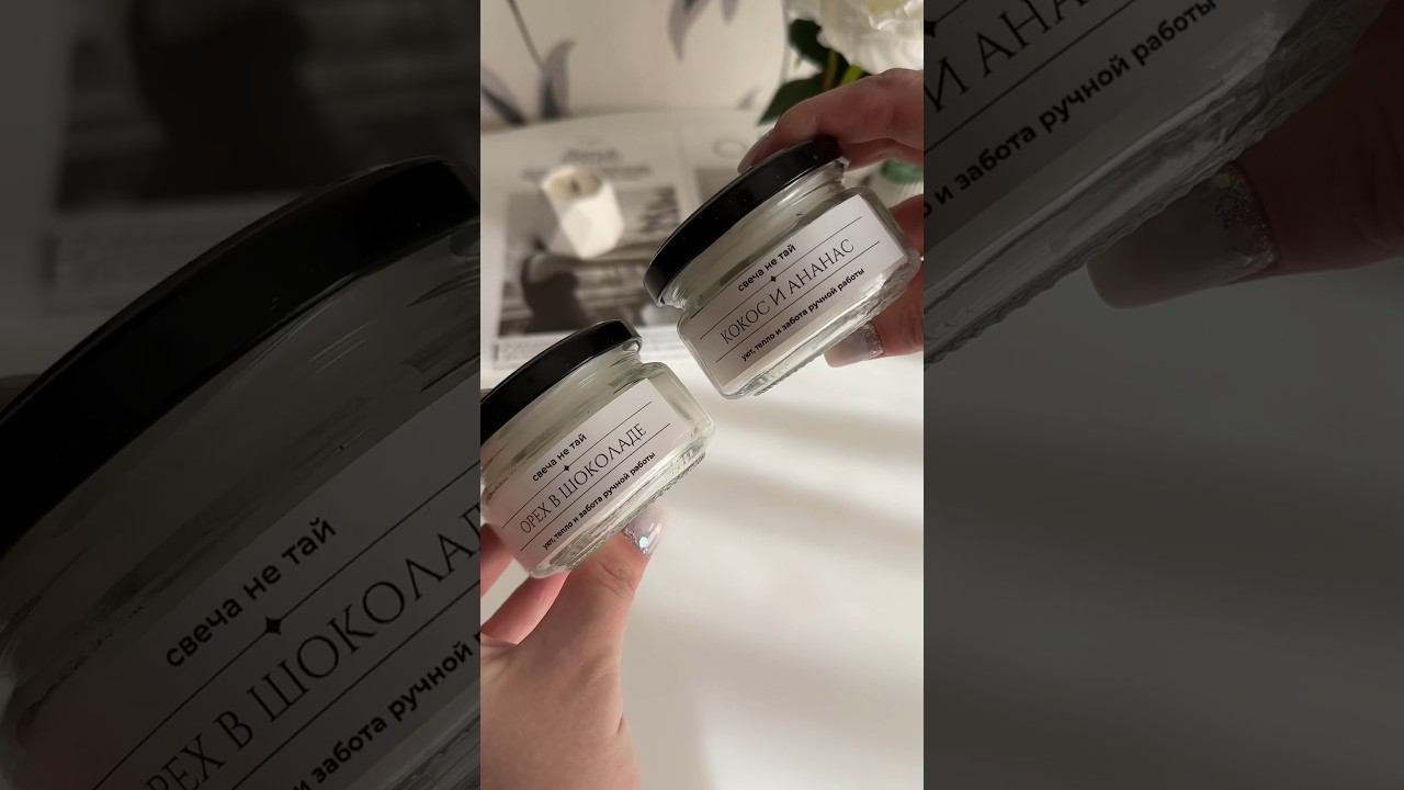 214951638, 214951639 #распаковка #wb #распаковкаwildberries #валдберис #бюджетныетовары #находки