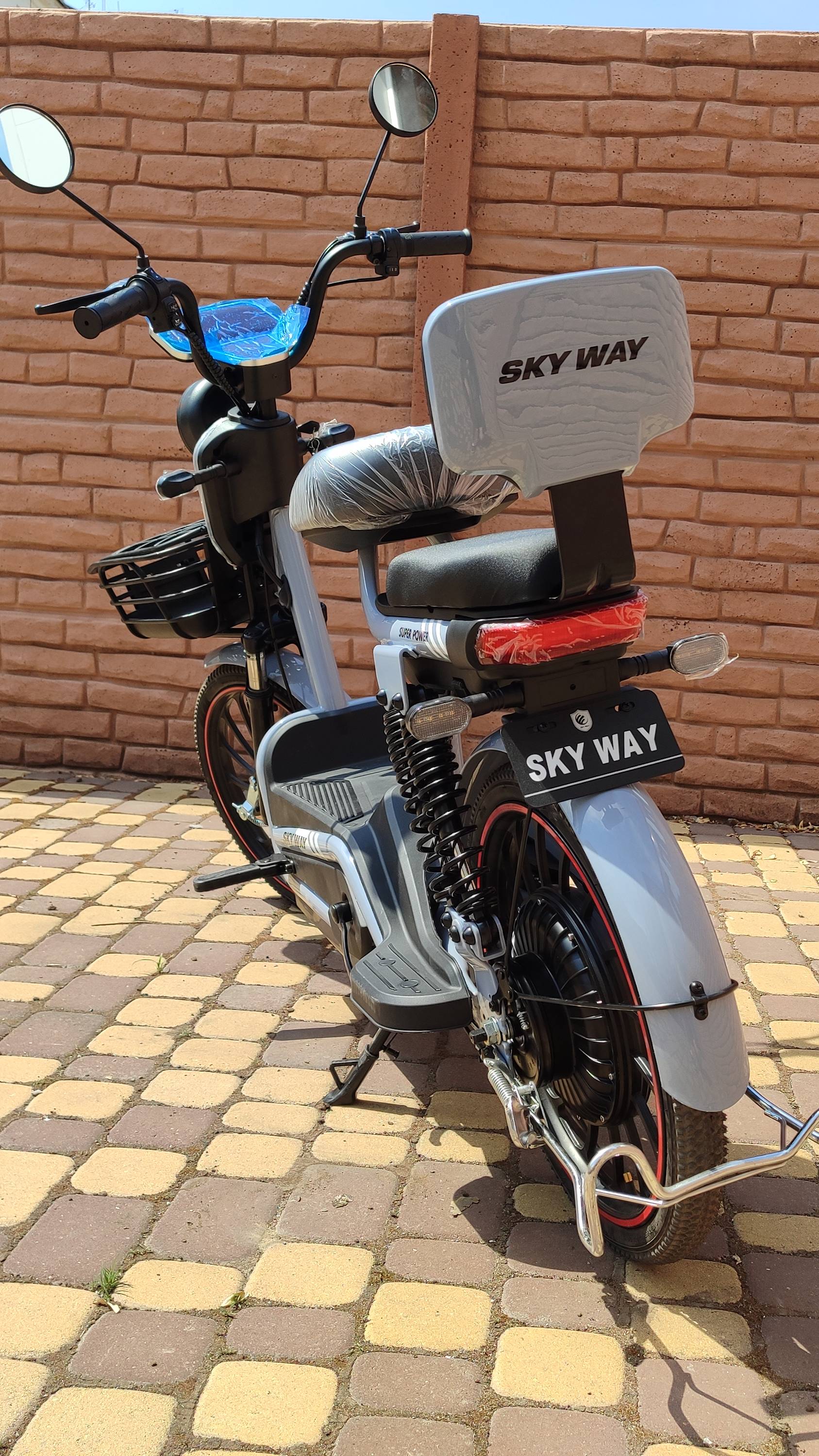 Sky Way 800w 20ah promo