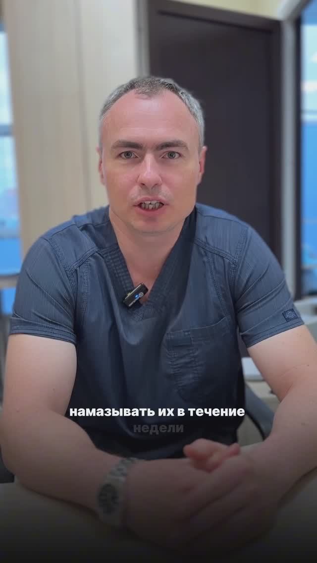 Хирургическая помощь в нашей клинике🩺