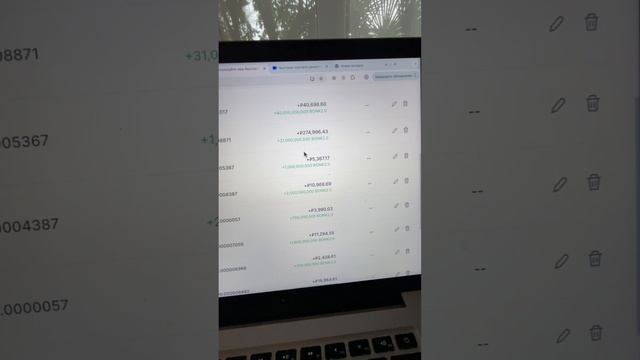 Удачно заработал 500.000 и также удачно их потерял