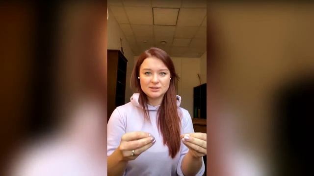 Право Не Справляться📍Шаг 18
#онлайнмарафон 
«Энергия Жизни» 2.0