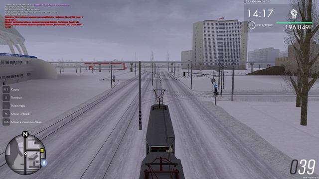МТА Провинция
