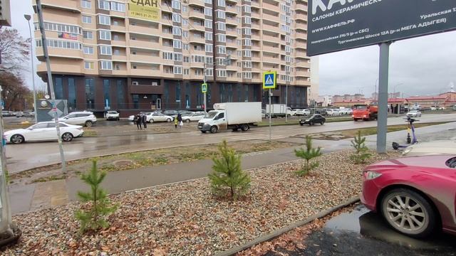 трафик 5 минут Краснодар, Черкасская, 58/2