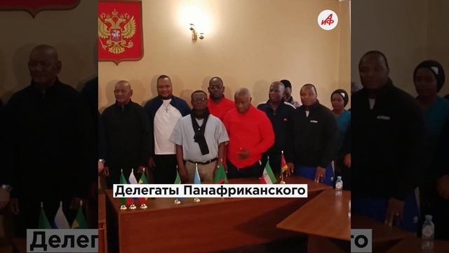 Преступления Украины не скрыть. Африканские политики приехали за правдой в Донецк