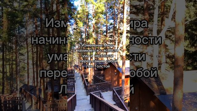 Лев Толстой