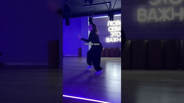 Тгк: isee_prod #iseeprod #rec #dance