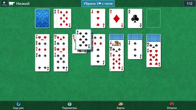 Microsoft Solitaire Collection - Испытание Начало пути 5