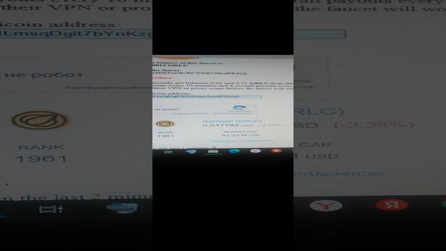 VID_20241216_081836.mp4
