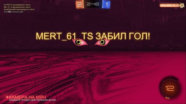 Rocket League - teammate snowday goal 5