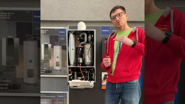 Принцип работы конденсационного котла, часть 1 | #котлыотопления #котлы #вармвест #warmwest