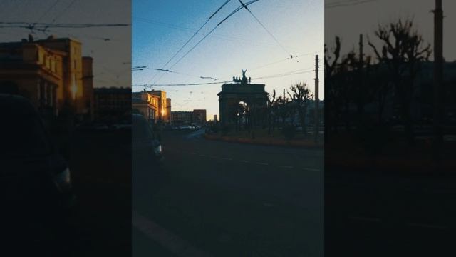 осень