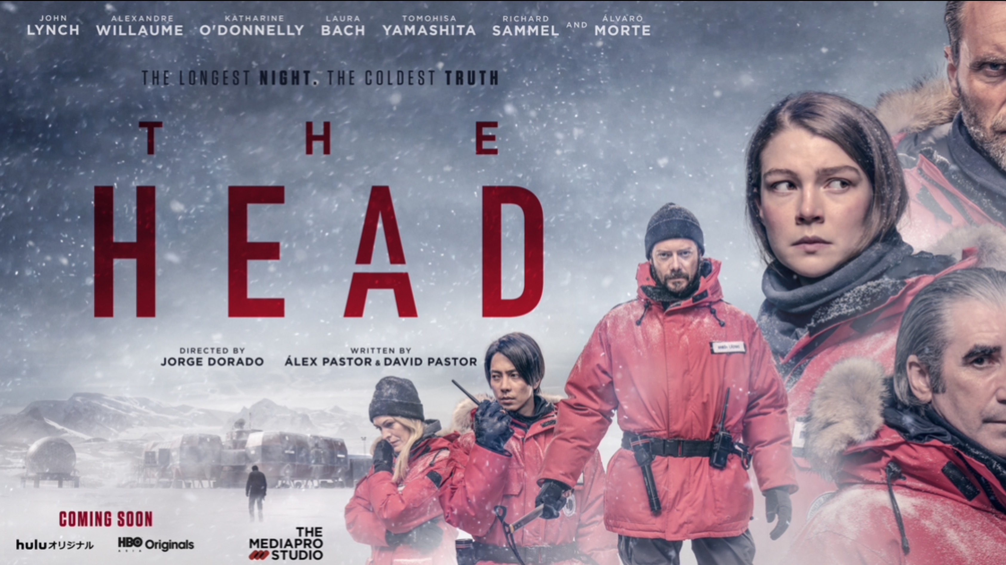 Голова, трейлер ( The Head, 2020 )