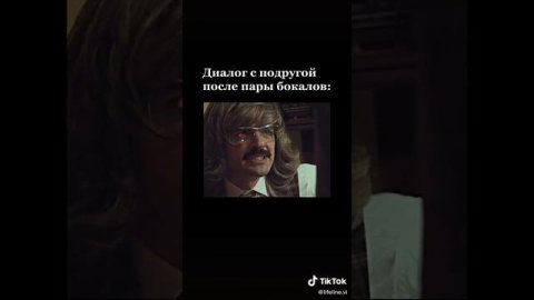 такая жиза🤣🤣🤣