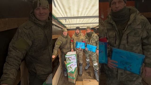 VID-20240225-WA0012