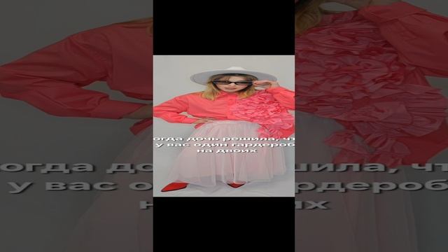 Женская одежда г.Москва