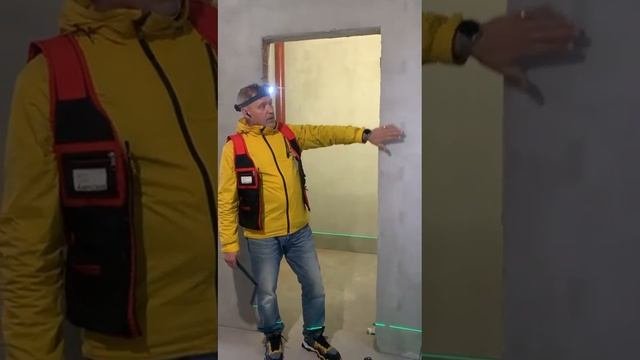 Допуски вертикальных отклонений углов