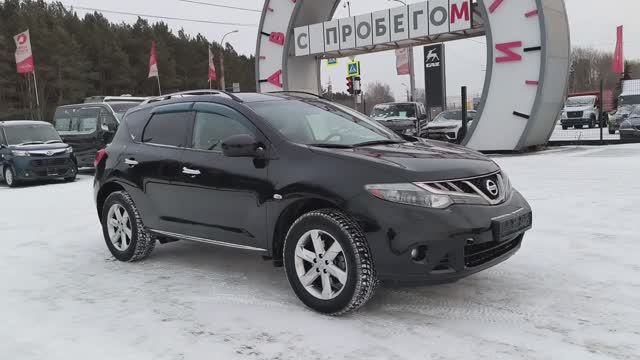 Nissan Murano 3,5 л. Бензин Вариатор  (249 л.с.) 4WD 2011