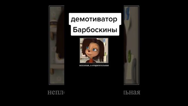 amekiovok_2024-12-16-15-38-52_1734352732960.mp4