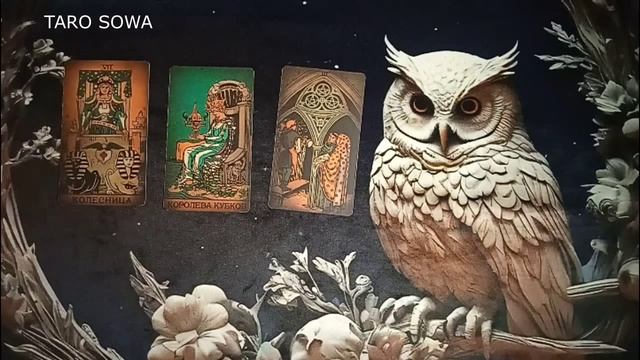 НАКОНЕЦ-ТО! СОБЫТИЕ БЛИЖАЙШЕЙ НЕДЕЛИ 🦉 таро ❤ расклад таро 🍁 таро онлайн 🌹 гадание таро ☀