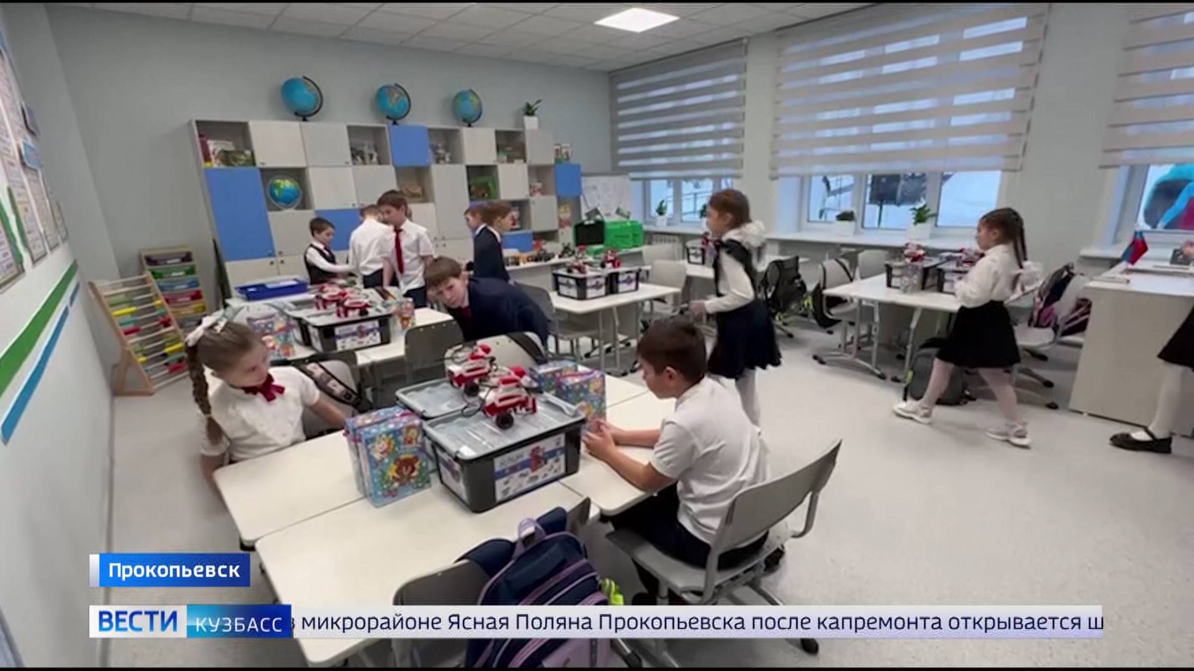 В Прокопьевском округе после ремонта открылись два образовательных учреждения
