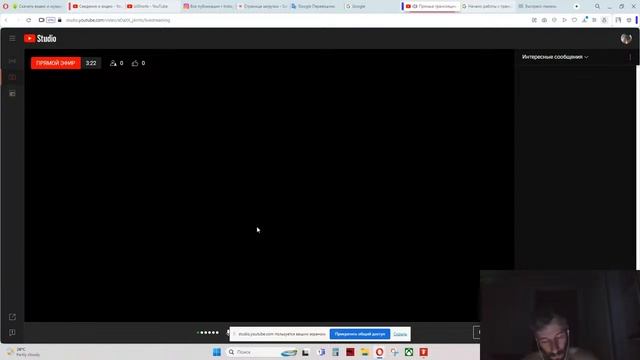 Wolfenstein II The New Colossus Walkthrough the game