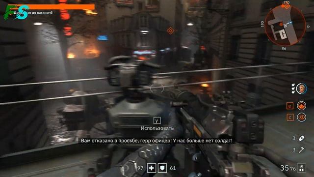 Wolfenstein: Youngblood➤➤ЧАСТЬ 2➤➤СВОЯ КОМПАНИЯ