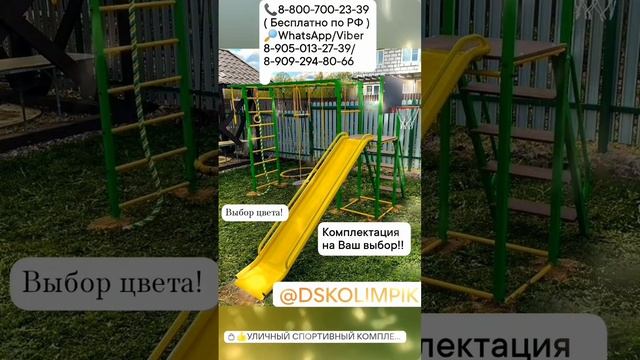 VID_20241205_031418_999.mp4
