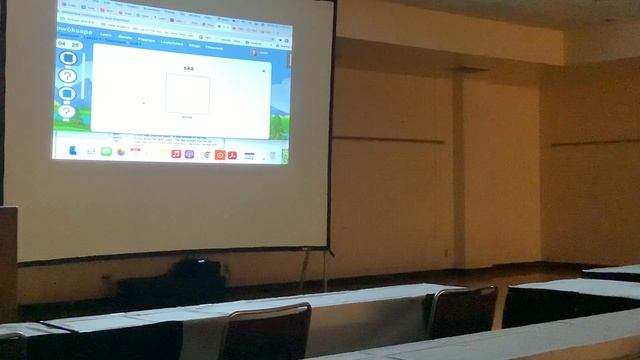 Jamie Marquez-Bratcher presents, Learning Lakota in 2021 - Overview of Digital Media Resources.
