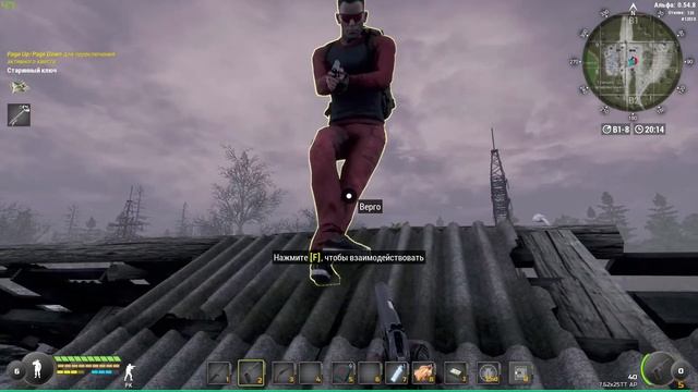 Will To Live-прохождение тусуюсь в новичках часть 2